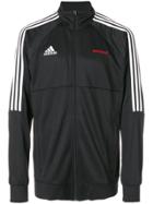 Gosha Rubchinskiy Gosha Rubchinskiy X Adidas Jacket - Black