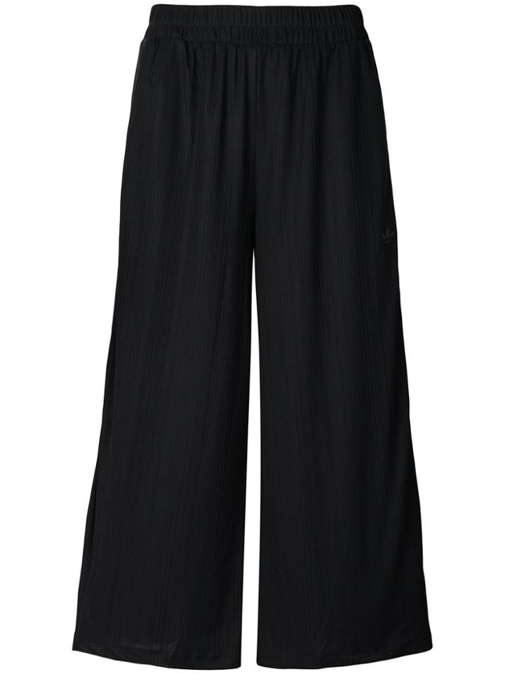 Adidas Originals Adidas Originals Styling Complements Ribbed Trousers