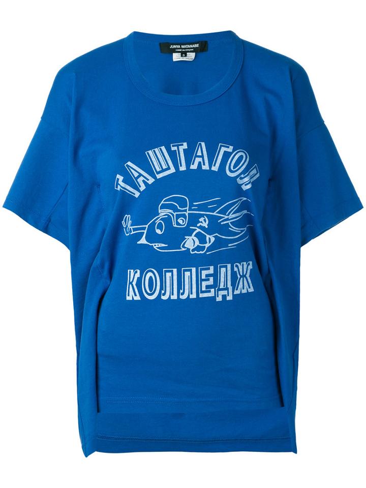 Junya Watanabe Comme Des Garçons - Draped T-shirt - Women - Cotton/polyester/polyurethane/rayon - S, Blue, Cotton/polyester/polyurethane/rayon