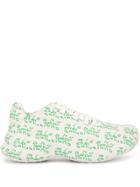 Misbhv Moon Sneakers - White