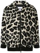 Msgm Animal Print Jacket - White