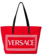 Versace Logo Tote - Red