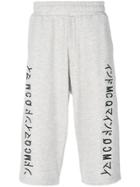 Mcq Alexander Mcqueen Embroidered Logo Shorts - Grey