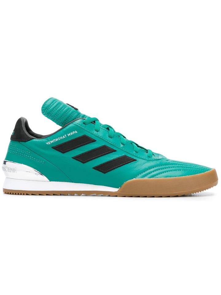 Gosha Rubchinskiy Gosha Rubchinskiy X Adidas Lace-up Sneakers - Green