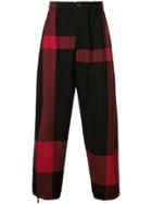 Engineered Garments Contrast Stripe Loose Fit Trousers - Black