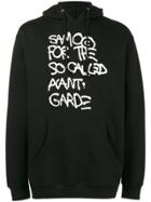 Juun.j Lace-up Sleeves Hoody - Green