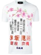 Dsquared2 Cherry Blossom Kanji T-shirt, Men's, Size: Large, White, Cotton