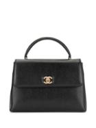 Chanel Pre-owned Cc Logo Tote - Black