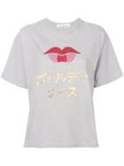 Golden Goose Deluxe Brand - Printed T-shirt - Women - Cotton - M, Grey, Cotton