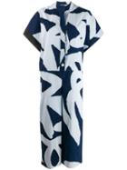 Gianfranco Ferre Pre-owned 1980's Lettering Print Cropped Playsuit -