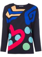 Boutique Moschino Printed Sweatshirt, Women's, Size: 48, Black, Polyester/other Fibers