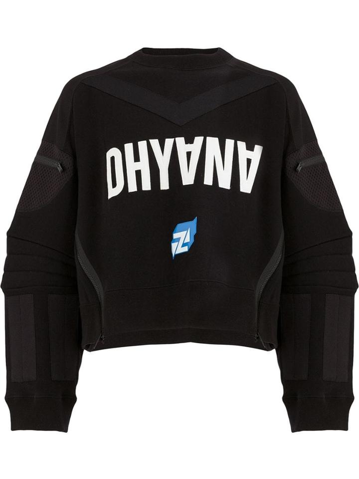 Undercover Jersey-style Sweatshirt - Black