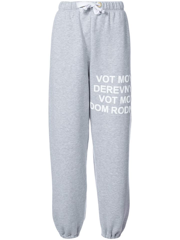 Natasha Zinko - Gathered Ankle Track Pants - Women - Cotton/polyester - L, Grey, Cotton/polyester