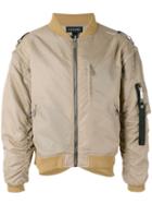 Icosae Classic Bomber Jacket, Men's, Size: Medium, Nude/neutrals, Nylon/cupro