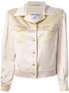 Chanel Vintage Classic Skirt Suit