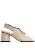Gucci Perforated Block Heel Sandals - White