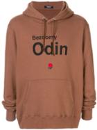 Undercover 'bezoomy Odin' Sweatshirt - Brown