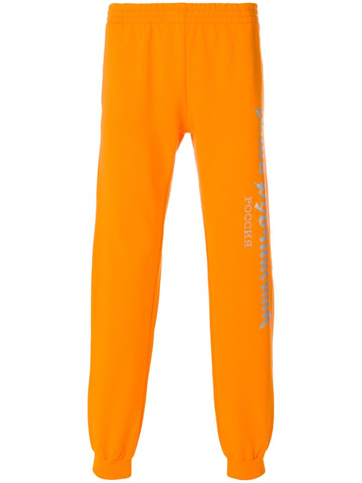 Gosha Rubchinskiy Logo Print Sweatpants - Yellow & Orange