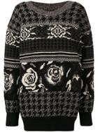 Junya Watanabe Jacquard Knit Sweater - Black