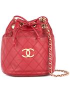 Chanel Vintage Chanel Cosmos Quilted Cc Chain Shoulder Bag - Red