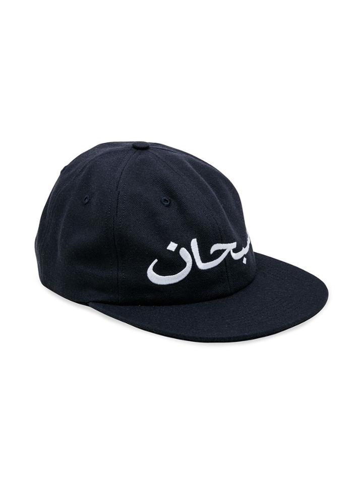 Supreme Arabic Logo 6-panel - Blue