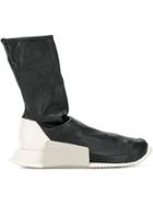 Adidas By Rick Owens Level Runner High Sneakers - Black
