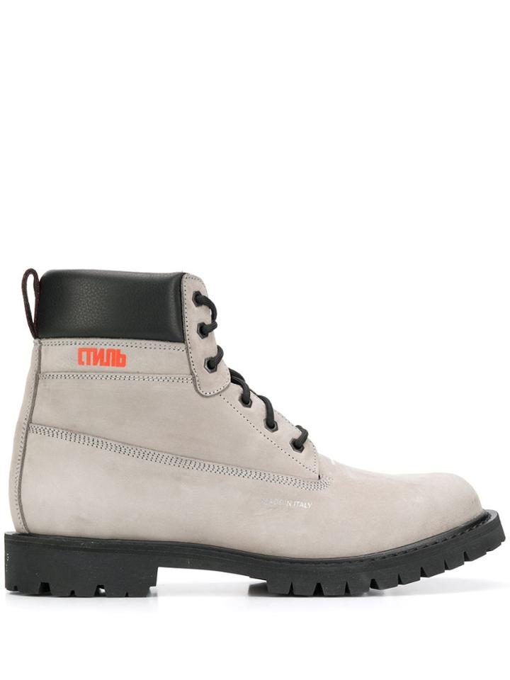 Heron Preston Lace Up Ankle Boots - Grey