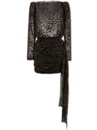 Giuseppe Di Morabito Ruched Leopard Print Dress - Black