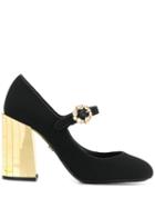 Dolce & Gabbana Metallic Chunky Heel Mary Jane Pumps - Black Gold
