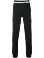 Lanvin Striped Waistband Joggers - Black