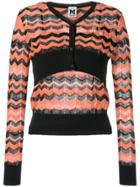 M Missoni Layered Cardigan Top - Orange