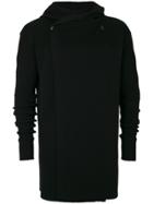 Maison Margiela V-neck Cardigan - Nude & Neutrals
