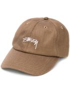 Stussy Logo Embroidered Cap - Brown