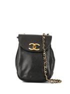 Chanel Pre-owned 1995 Cc Turn-lock Crossbody Bag - Black