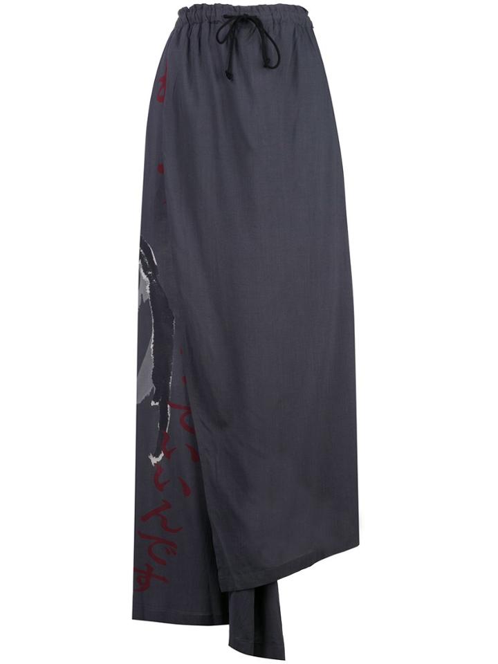 Yohji Yamamoto Printed Draped Skirt - Grey