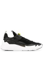 Mcq Alexander Mcqueen Toggle Detail Low Top Sneakers - Black