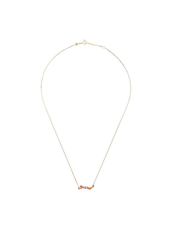 Aliita 9kt Yellow Gold Nadadora Completo Rayada Swimmer Figure
