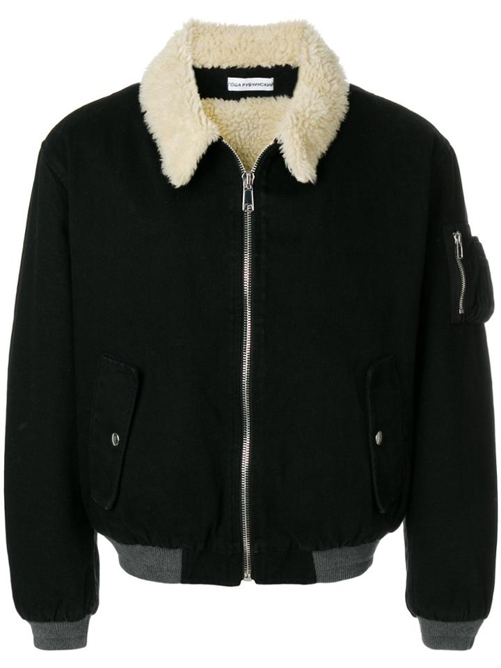 Gosha Rubchinskiy Shearling Collar Bomber Jakcket - Black