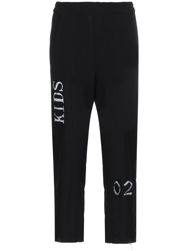 Ann Demeulemeester Lightlaine Print Trousers - Black