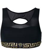 Versace Greek Key Motif Cropped Top - Black
