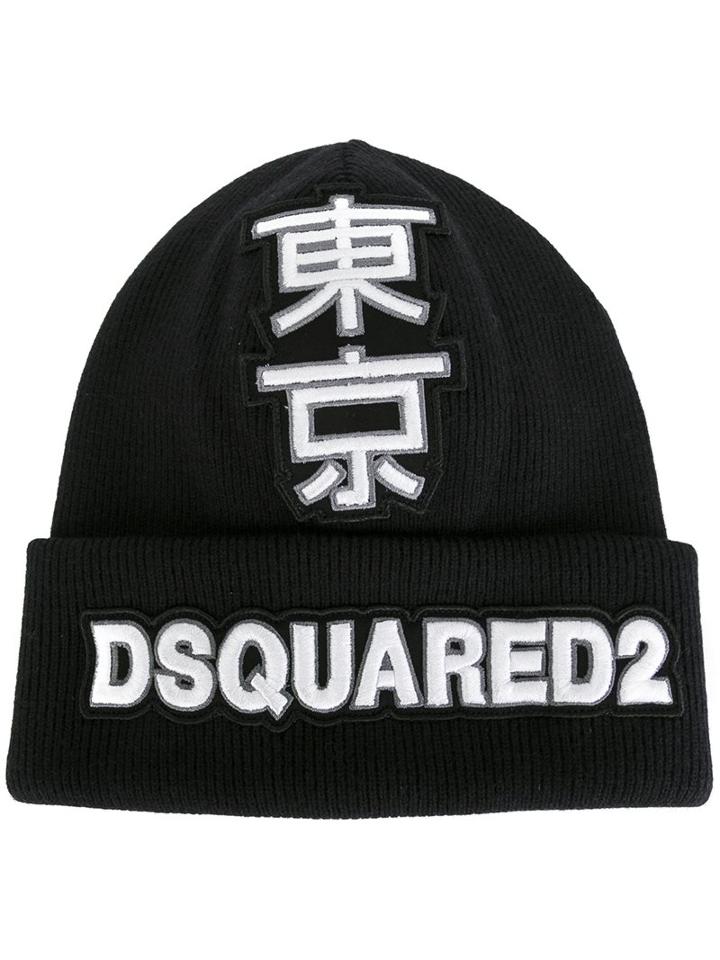 Dsquared2 Kanji Logo Beanie