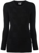 Junya Watanabe Comme Des Garçons Round Neck Jumper - Black