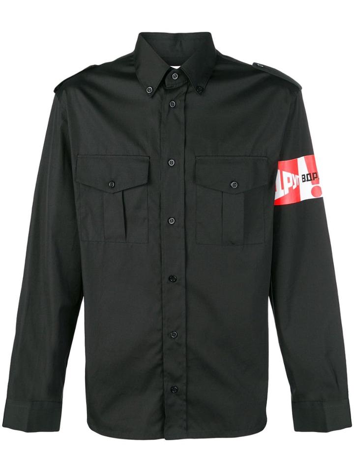 Gosha Rubchinskiy Slogan Graphic Print Shirt - Black