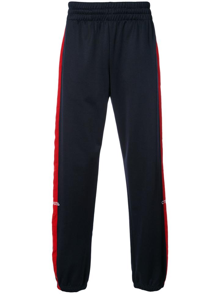 Heron Preston Side Stripe Track Pants - Black