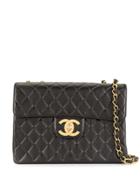 Chanel Pre-owned 1996-1997 Quilted Shoulder Bag - Black