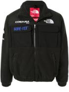 Supreme Tnf Expedition Fleece Jacket Fw18 - Black