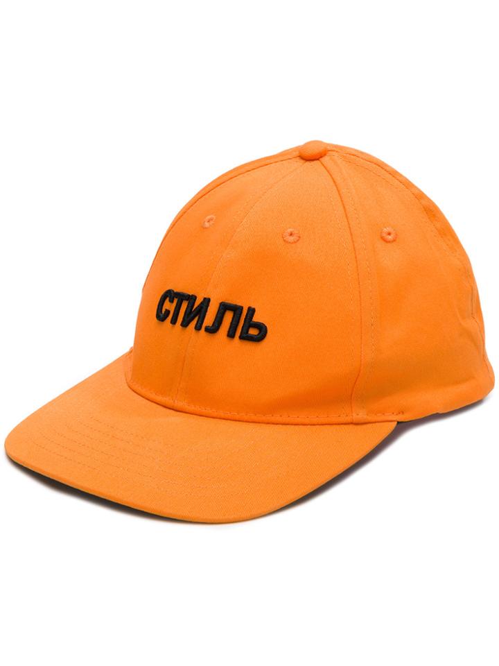 Heron Preston Cyrillic Slogan Cap - Yellow & Orange