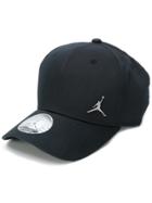 Nike Gym Baseball Cap - Black