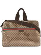 Gucci Vintage Shelly Line Travel Bag - Brown