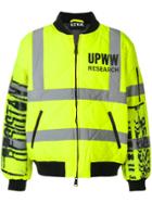 Utility Pro Padded Printed Bomber Jacket - Yellow & Orange